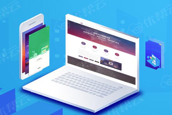 普安分析企业在网页设计中需要注意的几个常见问题